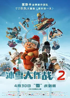 亚洲成aⅴ人片在线影院八