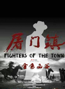亚洲成aⅴ人片在线影院八