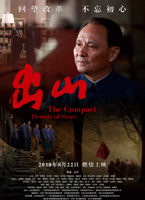 亚洲成aⅴ人片在线影院八