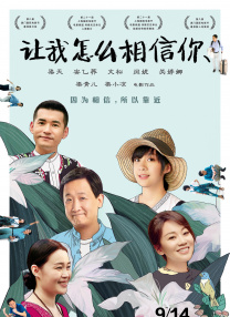 亚洲成aⅴ人片在线影院八